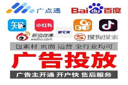 信息流广告案例分析：美团信息流广告优化