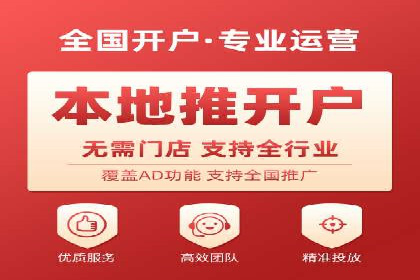 搜索引擎营销（SEM）在电商行业的投放策略案例